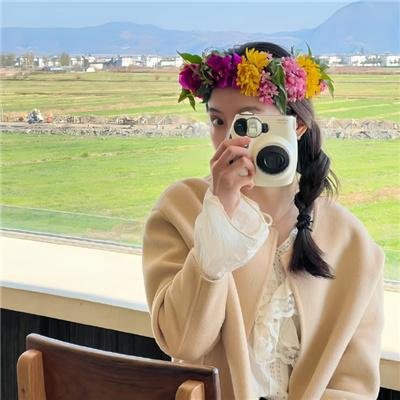山里红