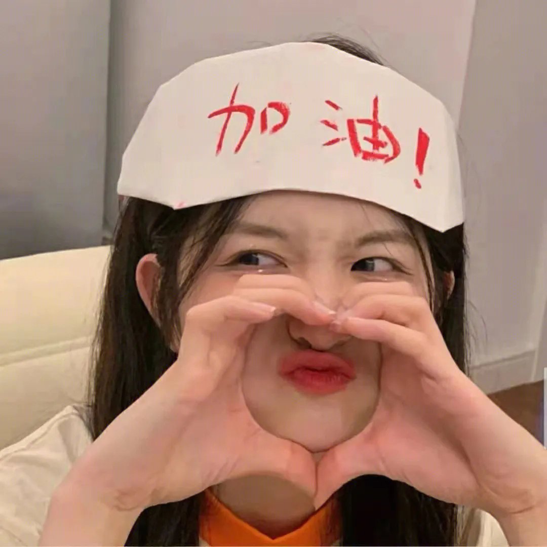 穷途鼠的奶酪梦